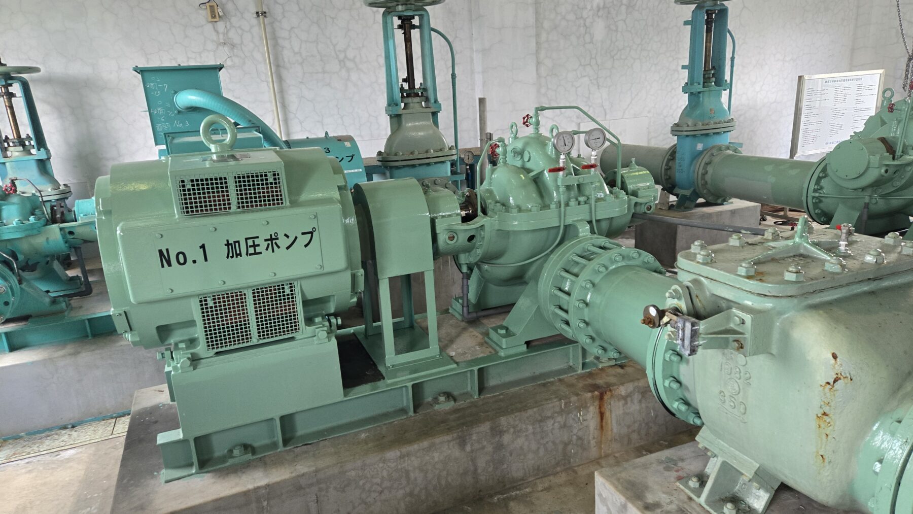 農業水路等長寿命化･防災減災事業(団体営)西部8号加圧機場 7-4工区 主ポンプ他整備工事