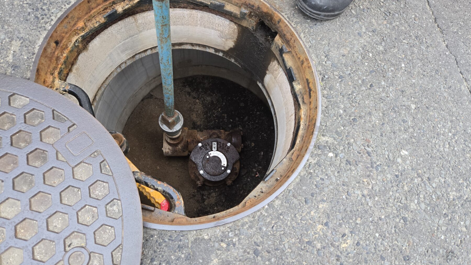 バタフライ弁保守点検業務委託(その1)